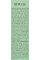Крем для рук сонцезахисний щоденний з алое вtра SPF 20, Revuele , 80 мл