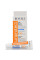 Сонцезахисний бальзам для губ, Sunprotect, Lip Balm, SPF50+, Revuele, 15ml