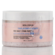 Антицеллюлитный скраб для тела с розовым перцем, Thalassotherapy Hot Scrub Hollyskin 250 мл