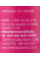 Тайский крем для депиляции, Hair Removal Cream, Konaca 50ml