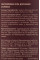 Натуральная морская соль для ванны Sia Natural Bath Salt Ayurveda Mr.Scrubber 600 г – гармония природы для вашего тела и души