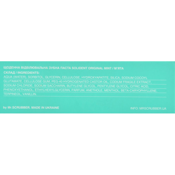 Миниатюрная ежедневная отбеливающая зубная паста с мятой, Original mint, Solident, 25 g