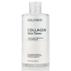 Омолаживающий тоник для лица с коллагеном, Collagen Skin Toner, Hollyskin, 250 ml