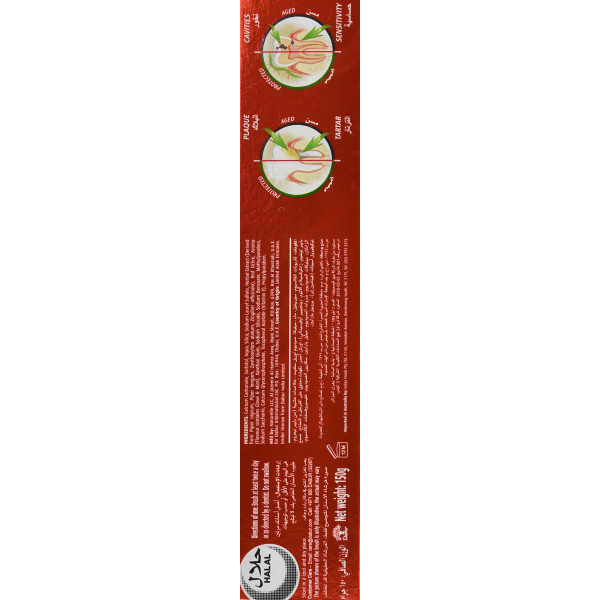 Зубна паста Хербал антивікова , Dabur Herb'l Anti Ageing , 150 г + зубна щітка