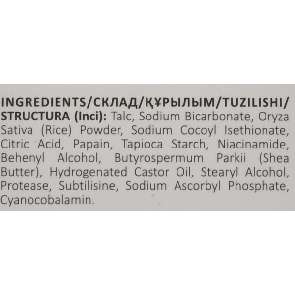Энзимная пудра для умывания 3 в 1, для жирной и проблемной кожи, Norma skin program, for oily acne skin, enzime powder № 2, Meddis, 80 g