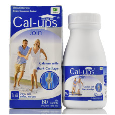 Кальций с акульим хрящем 1720мг Col- ups Joint Nutrition 60таб 