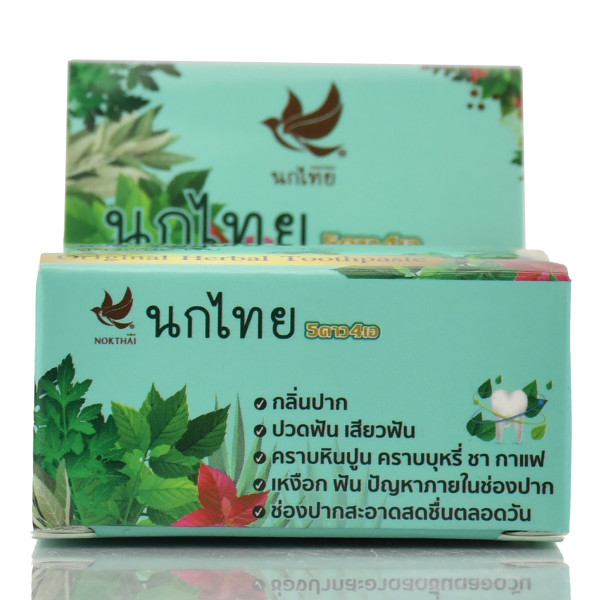 Тайская зубная паста Ноктай, Original Herbal Toothpaste, Nokhtai 25g  для любителей кофе, чая, сигарет