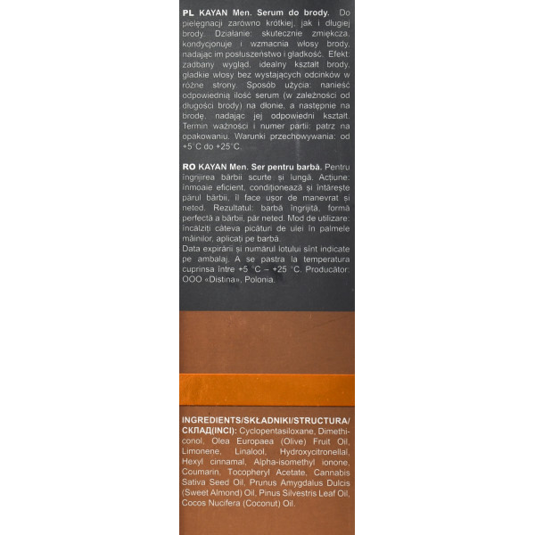 Сироватка для бороди, Beard Serum, wood and spice, Kayan Men, 30 мл