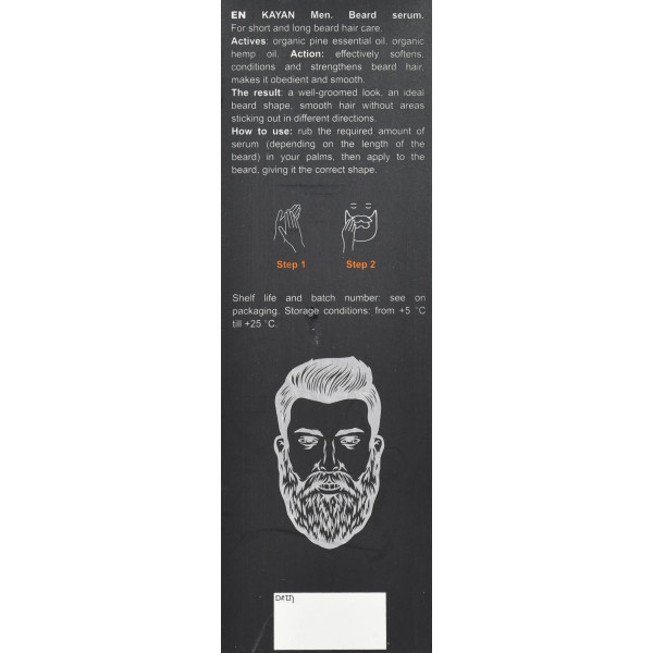 Сироватка для бороди, Beard Serum, wood and spice, Kayan Men, 30 мл