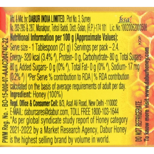 Натуральный мед индийский Dabur, Honey, 50g