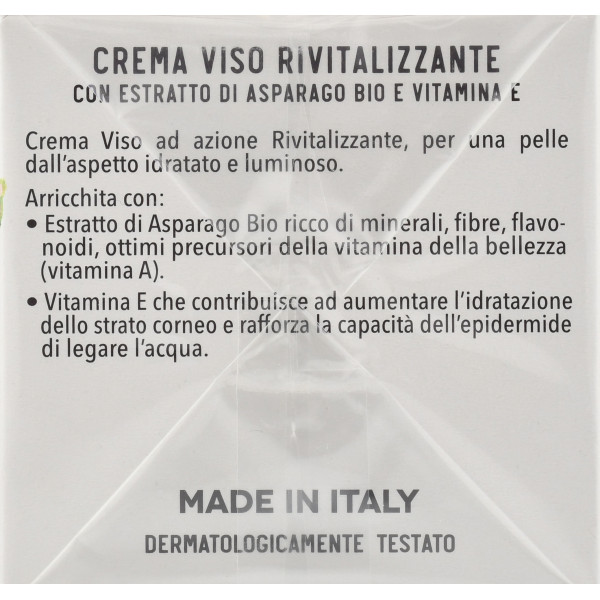 Крем для лица восстанавливающий,  BIO Vegetal, Crema viso rivitalizzante, Asparago BIO E Vitamina E, Green-visa 50мл