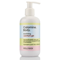 Успокаивающий гель для деликатной очистки кожи с каламином Calamine Body Soothing Comfort Gel Hollyskin 250 мл акне, воспаление, черные точки