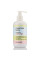 Успокаивающий гель для деликатной очистки кожи с каламином Calamine Body Soothing Comfort Gel Hollyskin 250 мл акне, воспаление, черные точки
