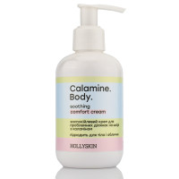 Заспокійливий крем для проблемних ділянок на шкірі з каламіном Hollyskin Calamine. Body. 200 мл акне, запалення, чорні цятки