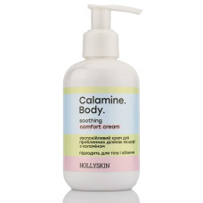 Успокаивающий крем для проблемных участков на коже с каламином Hollyskin Calamine. Боди. 200 мл акне, воспаление, черные точек