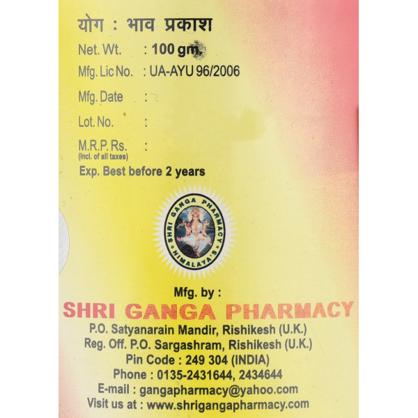 Шатавари Чурна Шри Ганга, Satavari Churana, Shri Ganga 100 г фитоэстрогены