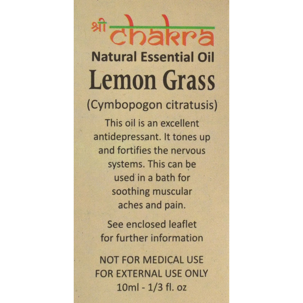 Натуральное эфирное масло, Лемонграсс / Lemon Grass, lemongrass / Чакра / 10 ml