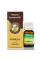 Натуральное эфирное масло, Ваниль , Vanilla, Aar Bee, 10 ml