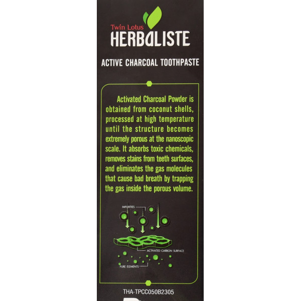 Зубна паста натуральна вугільна, Herbaliste, Active Charcoal, Toothpaste, Remove Strong, Twin Lotus, 50g нейтралізує плями кави, чаю та нікотину