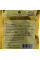Детокс патчи для ступней с лечебными травами Gold Princess Royal Detoxification Foot Patch Таиланд ,10 шт.