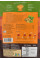 Чай імбир + тульсі , Tulsi Ginger Tea, Organic India , 100 г