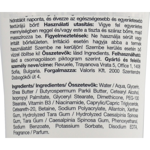 Крем для тела с ниацинамидом, глубокое увлажнение и питание, Niacinamide Body cream, Revuele, 250ml