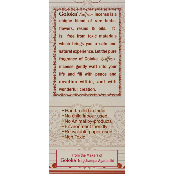 Аромапалочки  Благовония индийские пыльцовые Голока Шафран Goloka  15 гр