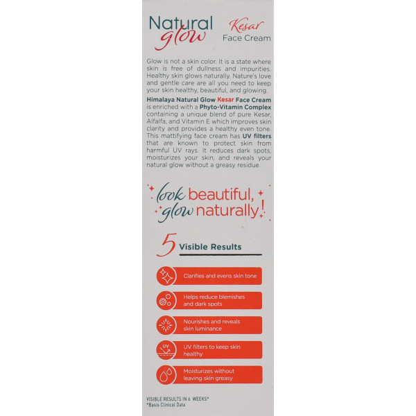 Отбеливающий крем, Гималая, Natural Glow Kesar Face Cream, Himalaya 50 гр