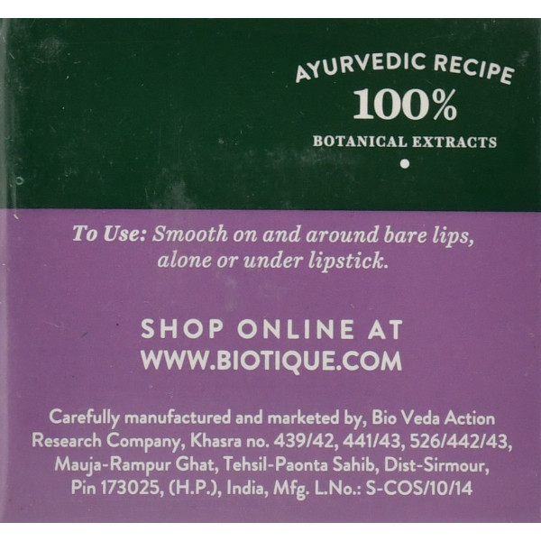 Бальзам для губ Biotique Bio Berry Plumping Lip Balm 12 г