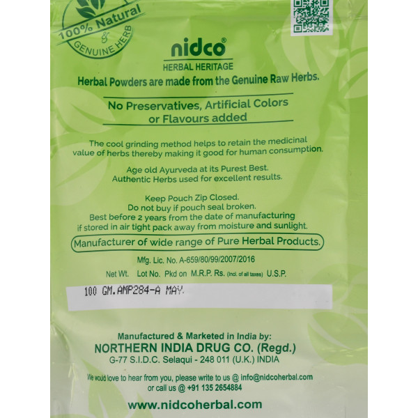 Амла в порошке, Нидко , Amalaki, Amla nidco, 100 gm - источник молодости, крепкого иммунитета и красоты волос и кожи