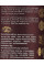 Магній Гліцинат 550 мг Magnesium Glycinate, Sacred Leaves, 60 капс - м'яка форма магнію для нервів, серця та м'язів