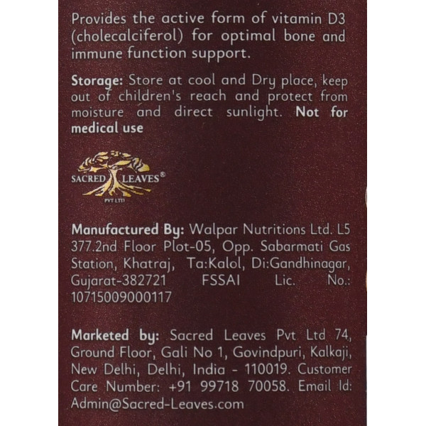 Vital Sun D3, Sacred Leaves. 60 veg.capsules Витамин Д3 5000 IU 