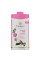 Парфумований тальк та розкішне мило Yardley London English Rose 250 г.
