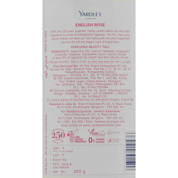 Парфумований тальк та розкішне мило Yardley London English Rose 250 г.