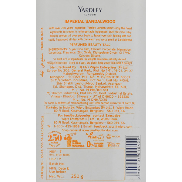 Парфюмированный тальк для тела "Сандал" Imperial Sandalwood Yardley  250 г.