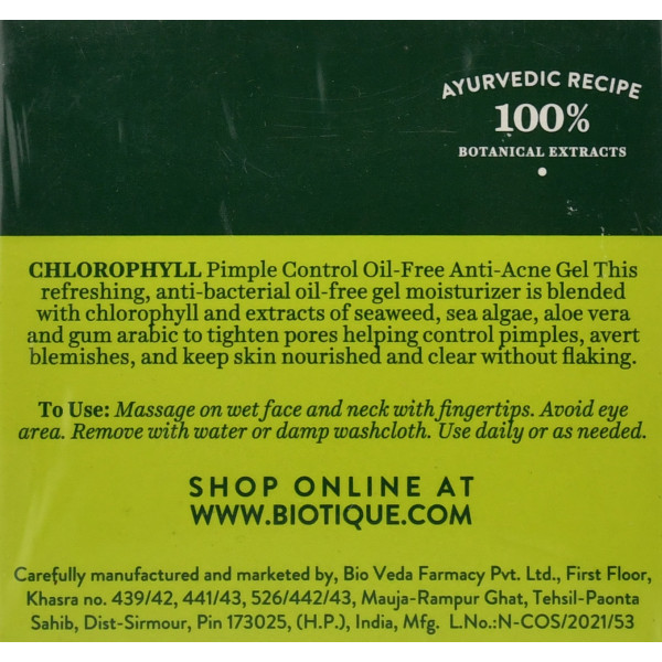 Гель для проблемной кожи против высыпаний и покраснений Био Хлорофилл, Biotique Bio Chlorophyll Oil-Free Anti-Acne Gel, 50 г