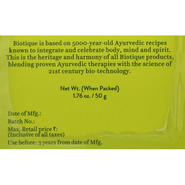 Гель для проблемной кожи против высыпаний и покраснений Био Хлорофилл, Biotique Bio Chlorophyll Oil-Free Anti-Acne Gel, 50 г