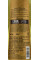 Масло для волос Емами 7 масел в одном , Emami 7 oils in one , 100 ml