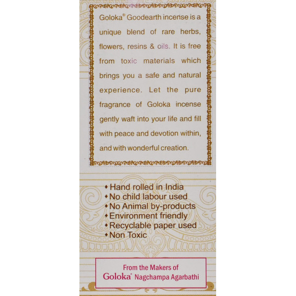 Аромапалочки Благовония пыльцовые Голока Goodearth Goloka 15 г