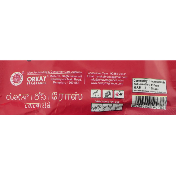 Аромапалочки, угольные с ароматом розы, Rose, Orkay, 110г