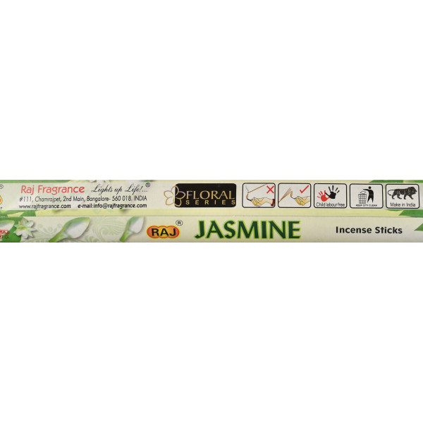 Аромапалочки, вугільні, Жасмин Jasmine, Raj. 20шт.