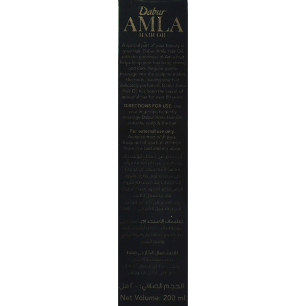 Натуральное масло для волос с амлой Дабур Dabur Amla 200 мл Hair Oil.