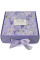 Подарочная коробка 20х21х7 you are beautifyl - 81