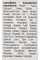 Восстановительный барьерный крем для рук, Centella, Barrier Restore Hand Cream, Revuele, 80ml