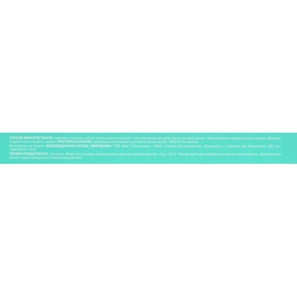 Ежедневная отбеливающая зубная паста с мятой, Original mint, Solident, 90 g