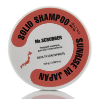 Твердый шампунь с рисовым маслом и розой сила и эластичность, Solid Shampoo, Sunrise in Japan, Mr.Scrubber, 100g