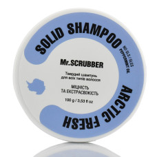 Мятный твердый шампунь "крепость и экстрасвежесть" Solid Shampoo, Arctic Fresh, Mr.Scrubber, 100g