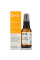 Освітлююча сироватка з вітаміном С, Vitamin C Brightening Serum, Q+A, 30ml при пігментації та зморшках