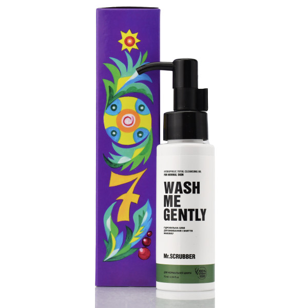 Гидрофильное масло для умывания и снятия макияжа WASH ME GENTLY для нормальной кожи, Mr.Scrubber, 75 ml - адвент (7)