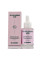 Увлажняющая сыворотка с гиалуроном для лица 4D Hyaluronic ACID, Super Boosting Serum, Mr.Scrubber 50ml